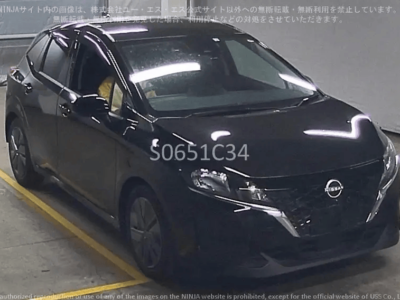 Nissan Note E Power 2021